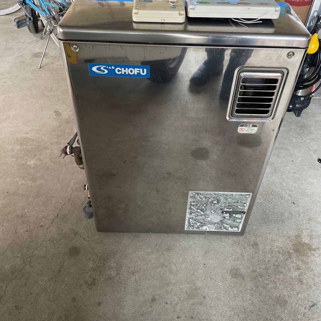 焼却兼用灯油ボイラー【イソライト工業製】KS-120FW 給湯暖房用 焼却