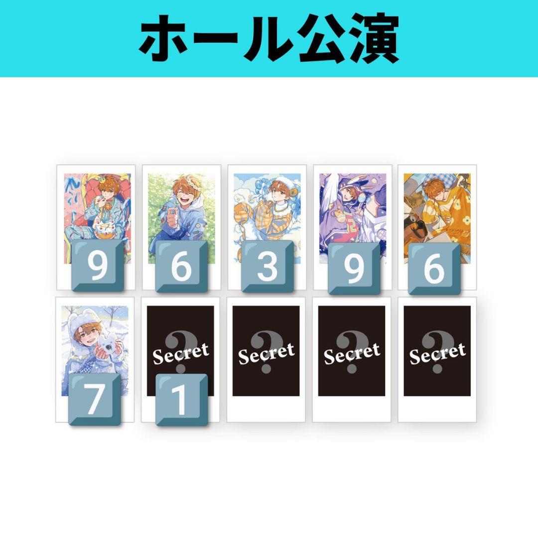 めいちゃん Number 0 トレカ シクレ 41枚セット - メルカリ