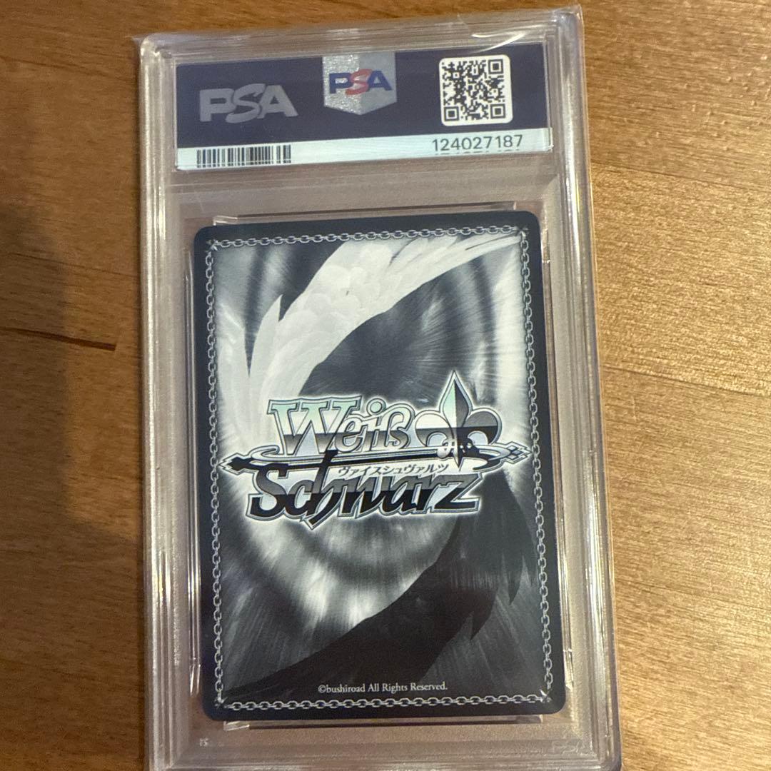 【PSA10】作戦遂行 ラピ ヴァイスシュヴァルツ sec+ サイン