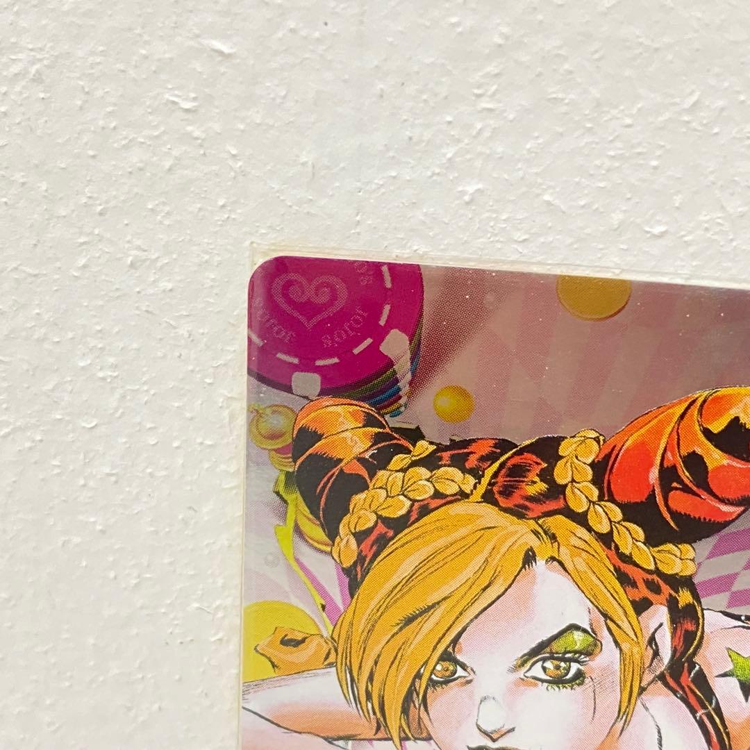 O ジョジョの奇妙な冒険 ABC 「空条徐倫」 J-631 トレカR - メルカリ