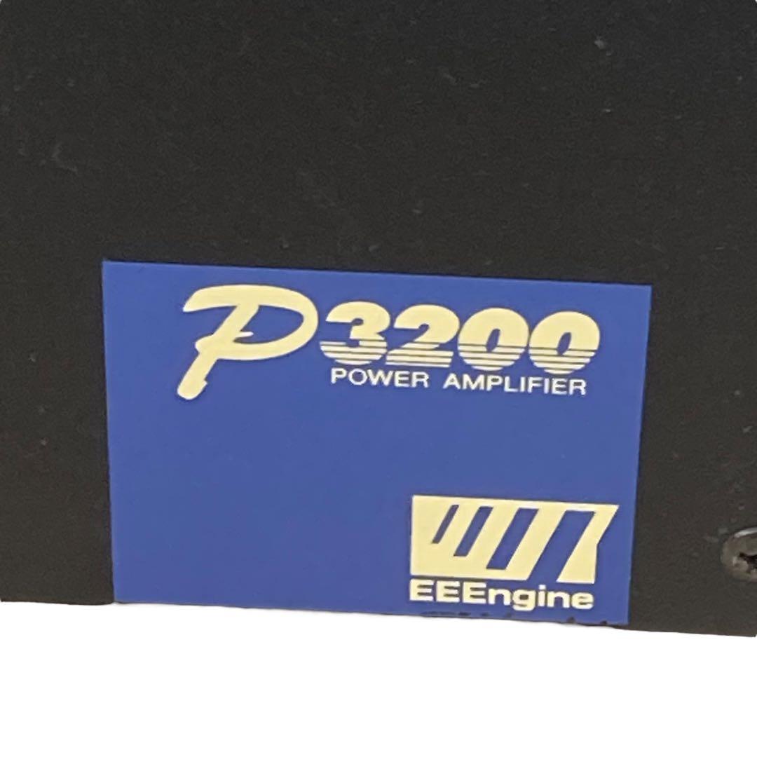 YAMAHA P3200（パワーアンプ）　訳あり