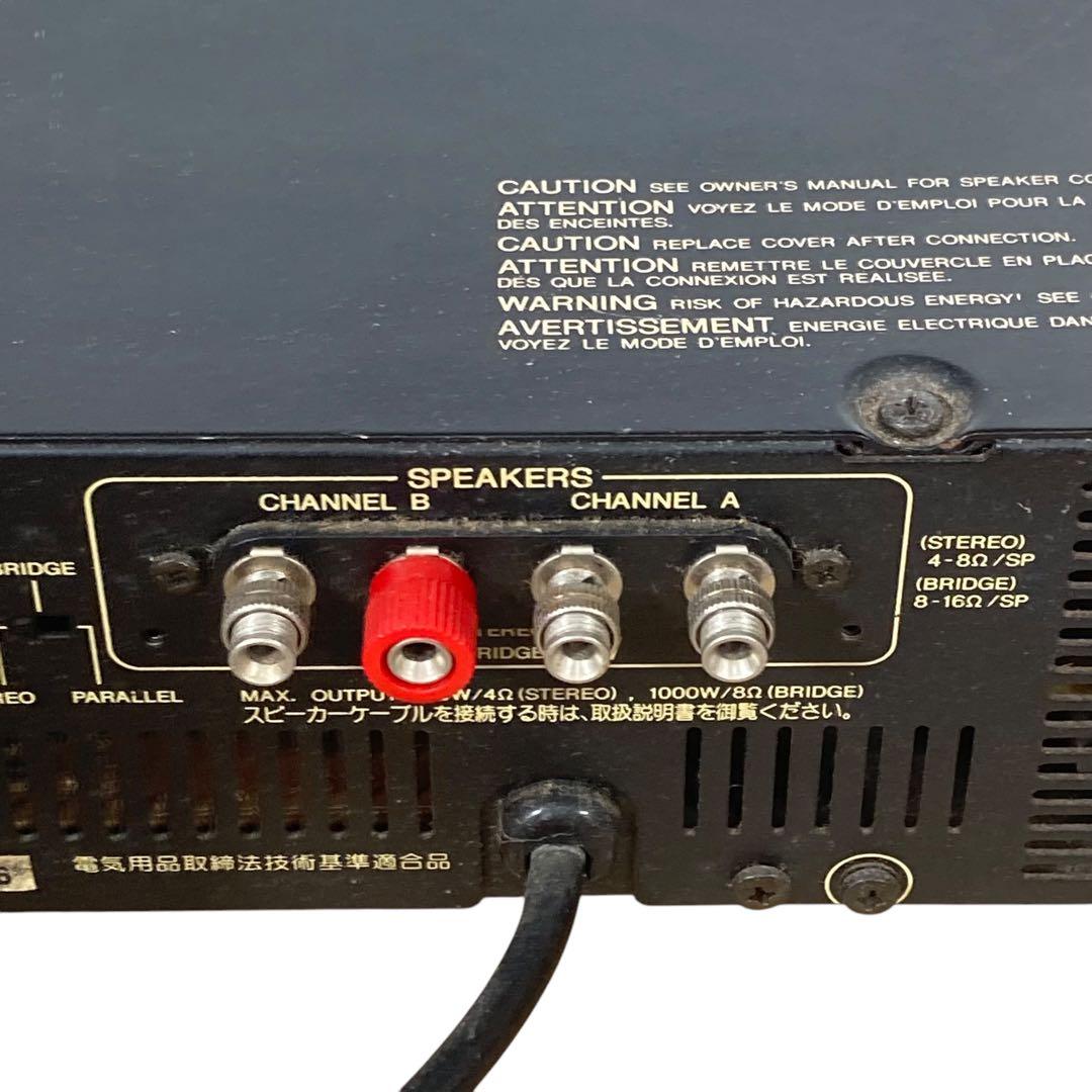 YAMAHA P3200（パワーアンプ）　訳あり