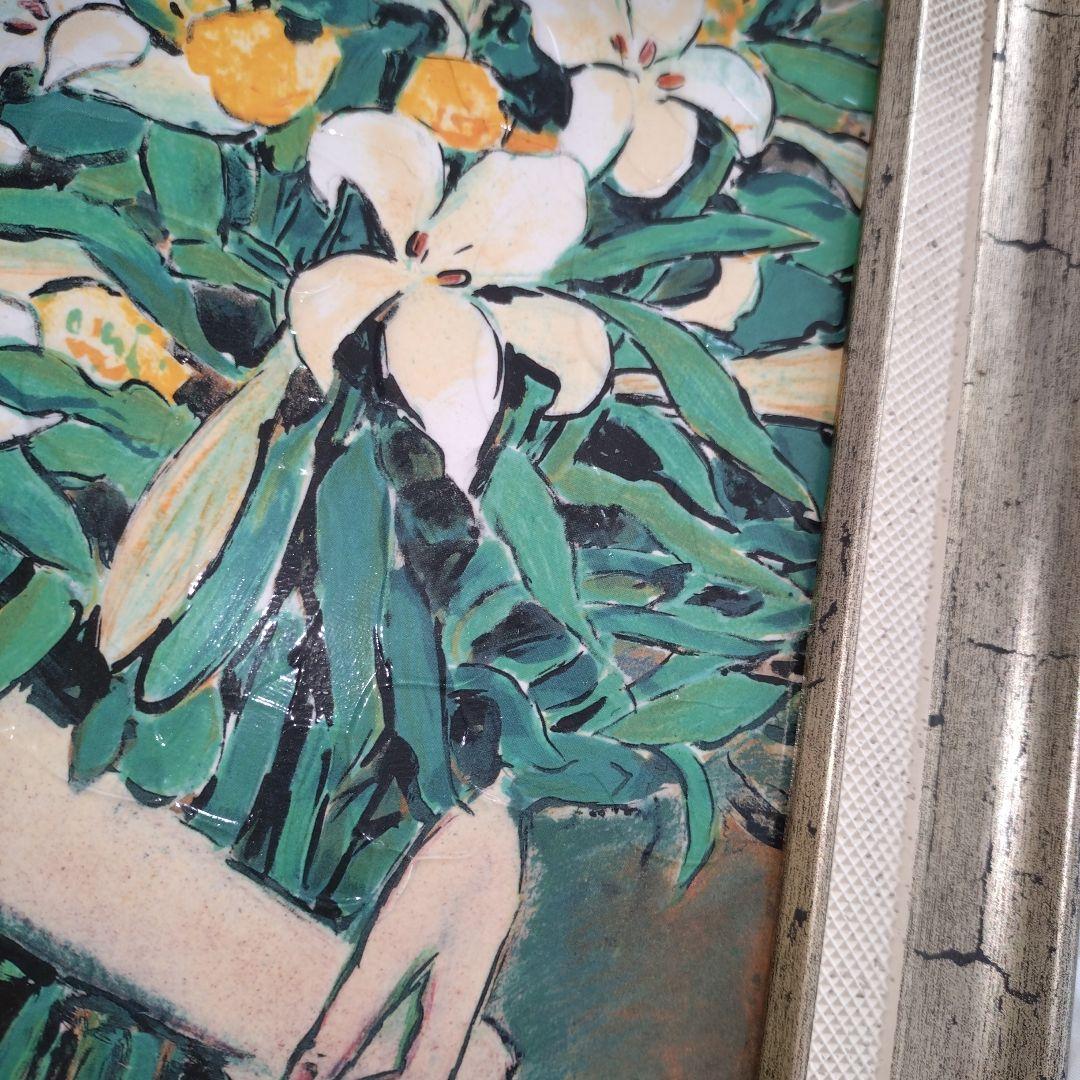 ジャン・ピエール・カシニョール（Jean Pierre Cassigneul