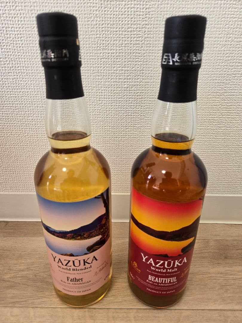長濱蒸留所 YAZUKA ヤズーカ Father/BEAUTIFUL セット