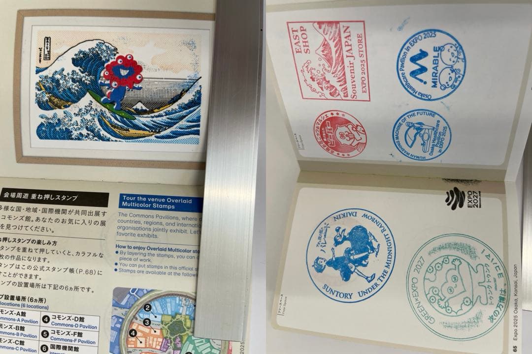 ニ*マ様 大阪•関西万博EXPOスタンプパスポート200箇所超押印済