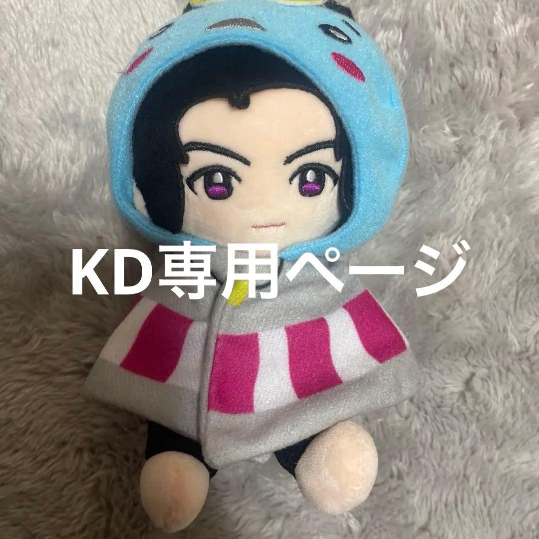 髙木雄也 ぬいぐるみ 9ぷぅ ゆーやせーばぁ 髙木雄也 ぷぅ ゆうや