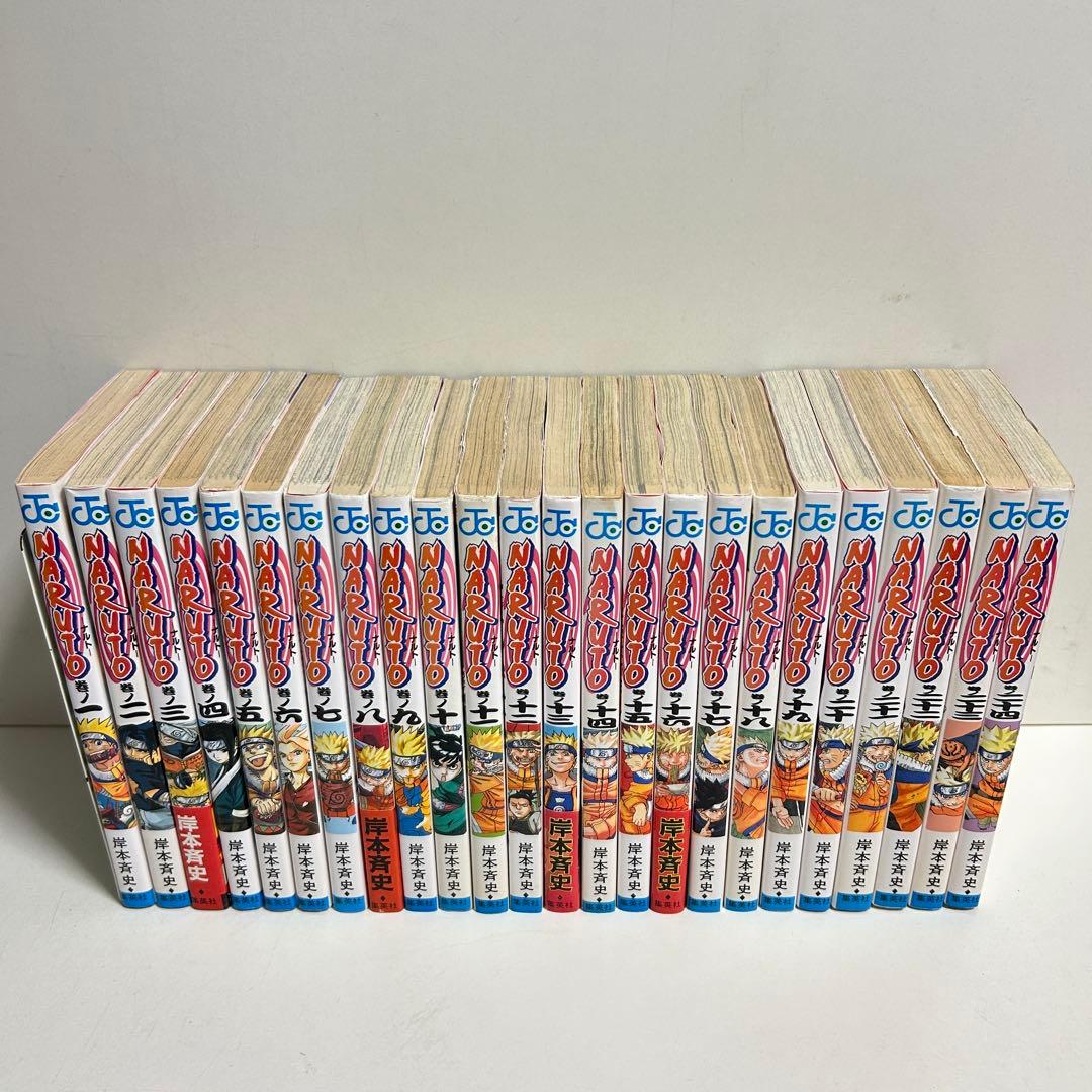 NARUTO ナルト 1〜72巻 全巻セット まとめ売り 漫画 マンガ 全巻