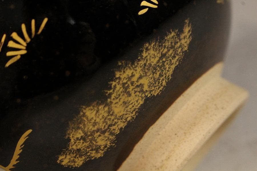 茶道具 膳所焼 岩崎新定造 干支茶碗 丑 共箱 抹茶碗 しおり(K-