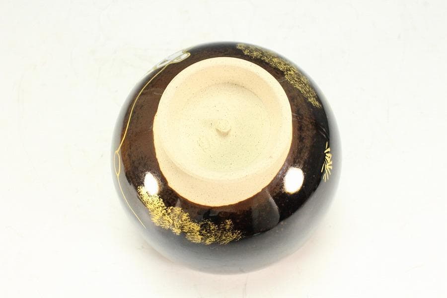 茶道具 膳所焼 岩崎新定造 干支茶碗 丑 共箱 抹茶碗 しおり(K-