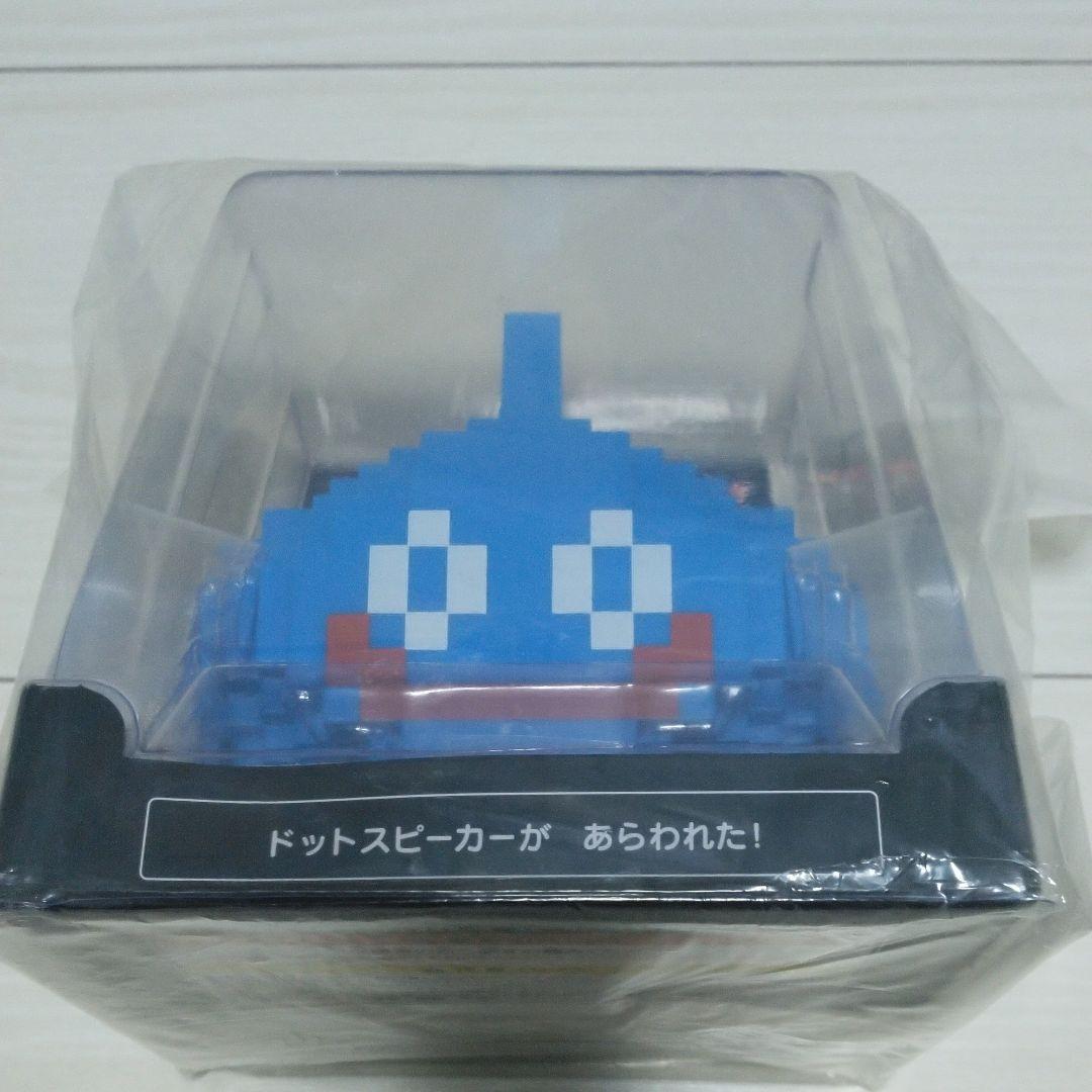 □未開封□ ドラゴンクエスト AM ドットモンスターズ スピーカー