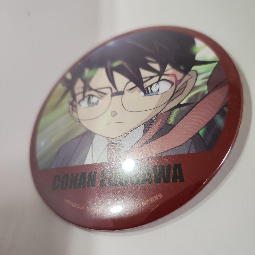 名探偵コナン 緋色の弾丸 アニメイト購入特典江戸川コナン＆赤井秀一