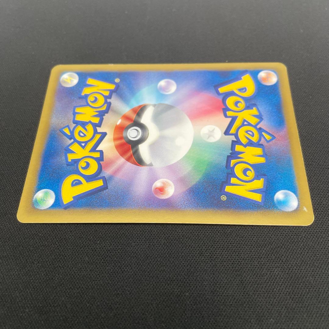 ジラーチEX SR アンリミ