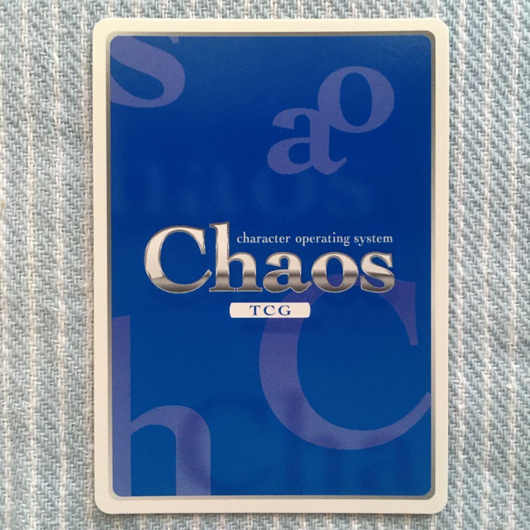 Chaos TCG 天色アイルノーツ シャーリィ・ウォリック SP サイン - メルカリ