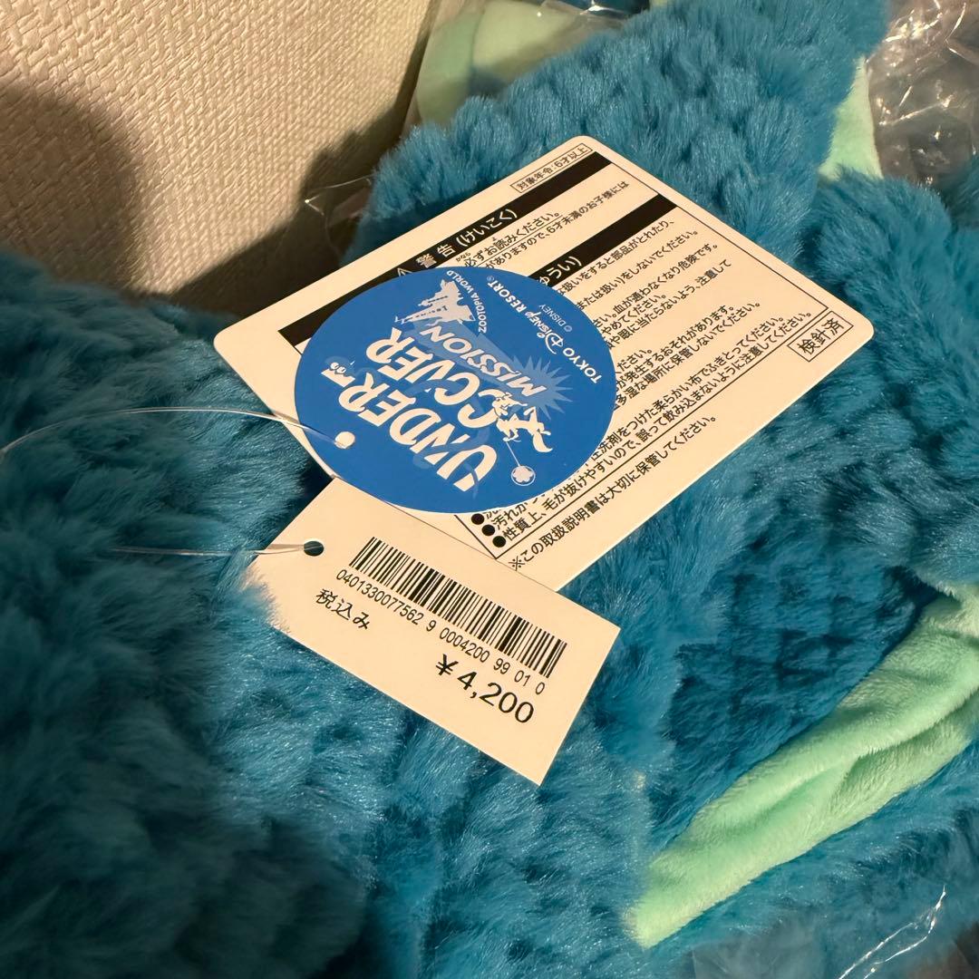 新品タグ付き ディズニー ズートピア ゲイリー マフラー ズートピア2