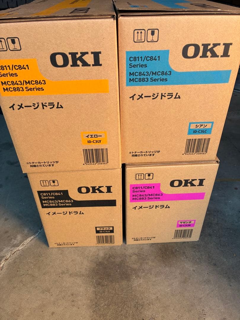 OKI Ｃ811/841シリーズ　ドラム純正品4色セット OKI C811/841シリーズ ドラム純正品4色セット OKI C811/841シリーズ 4