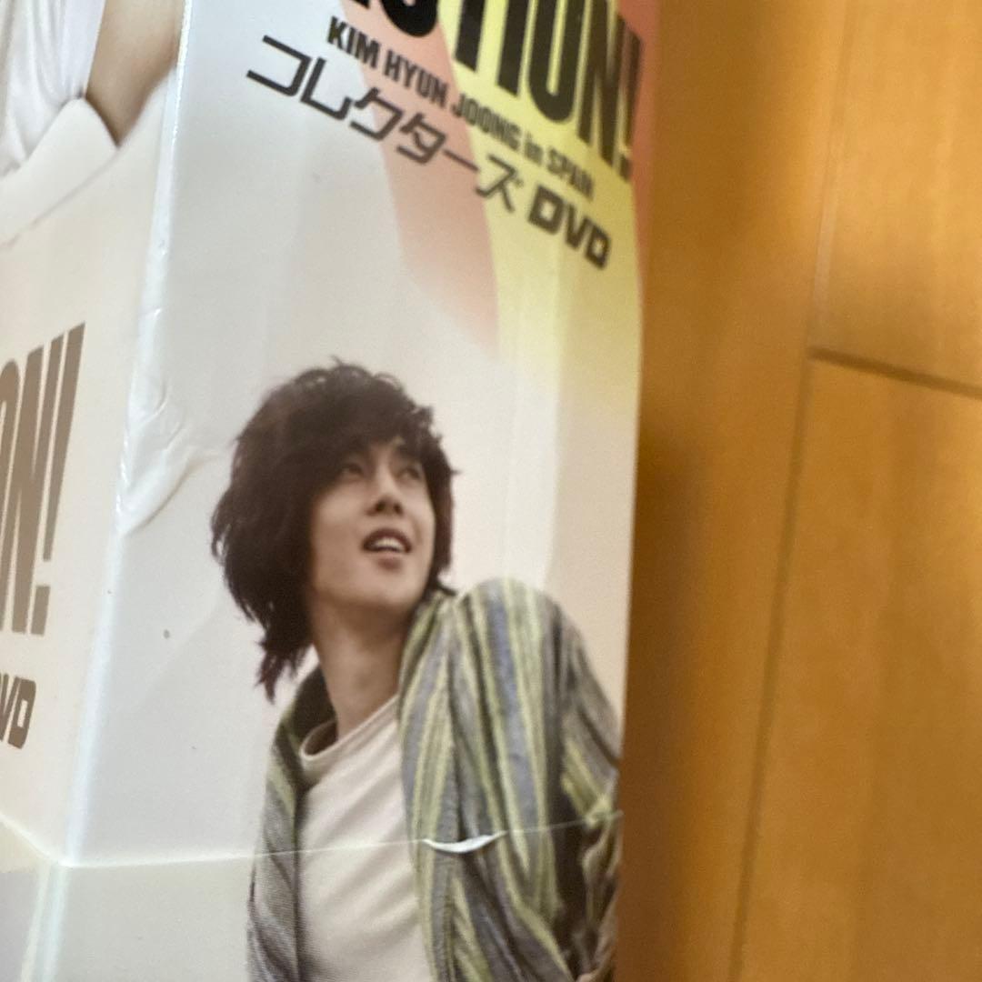 KIM HYUN JOONG DVD BOX セット