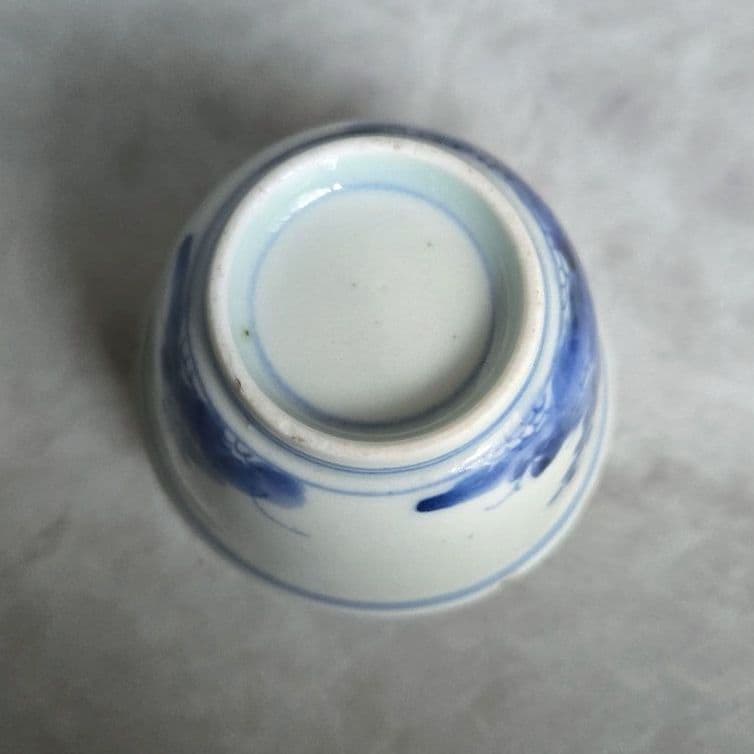 古伊万里　藍九谷　染付　向付　酒器　江戸時代　骨董　金直し　金継ぎ　アンティーク