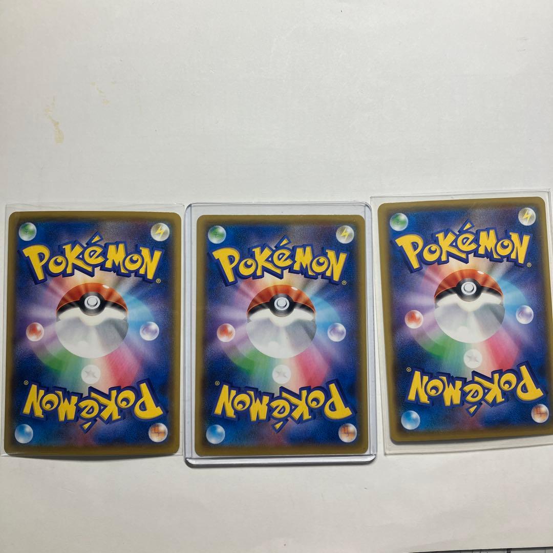 ひかるコイキング プロモカードパック 25th ANNIVERSARY etc