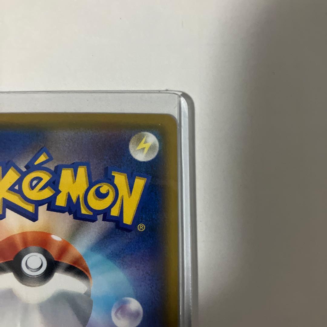 ひかるコイキング プロモカードパック 25th ANNIVERSARY etc