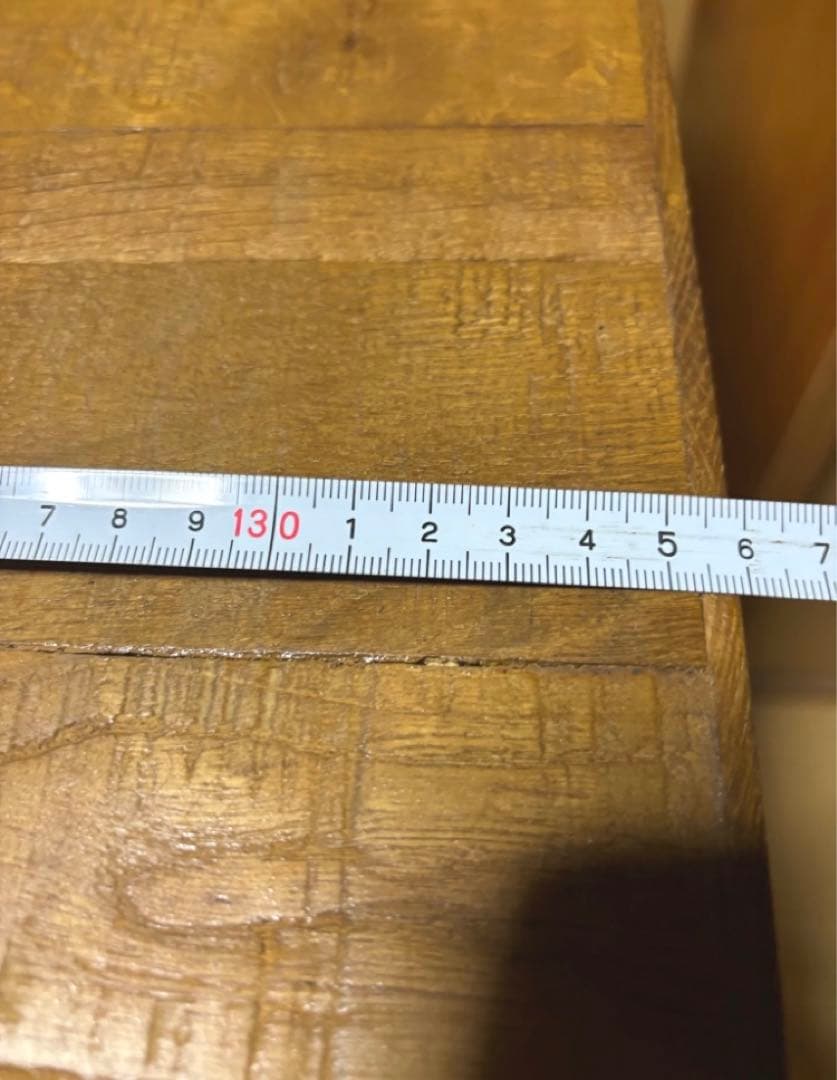 関家具 トロイ ダイニングテーブル