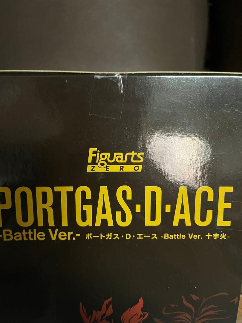 figurerts zero ポートガス・D・エース　十字火