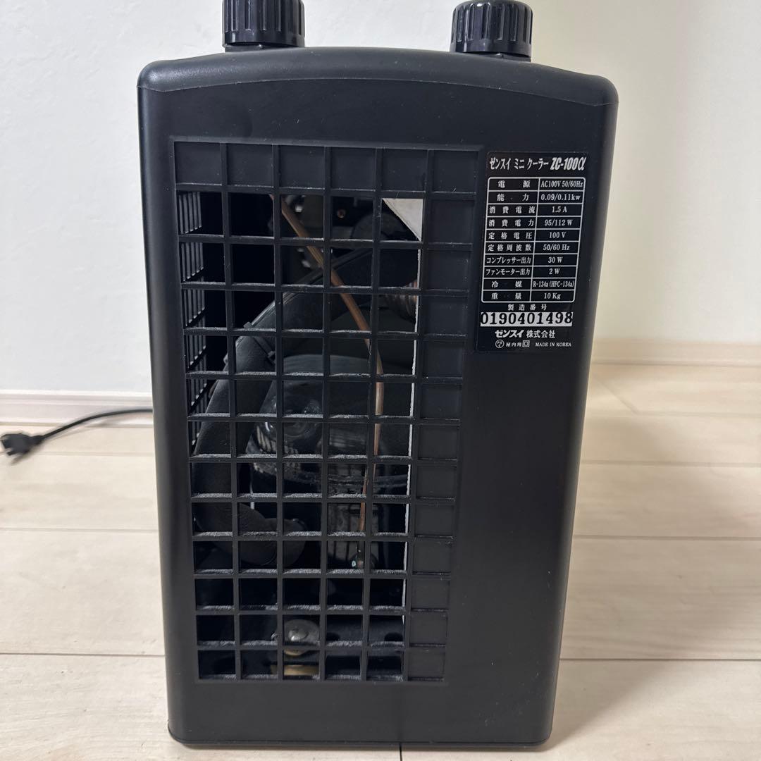 ゼンスイ　ZC-100α 水槽用クーラー　※発送は土日限定