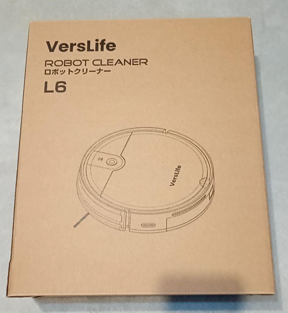 値下げ中】ロボット掃除機 水拭き両用 VersLife L6 3000Pa - メルカリ