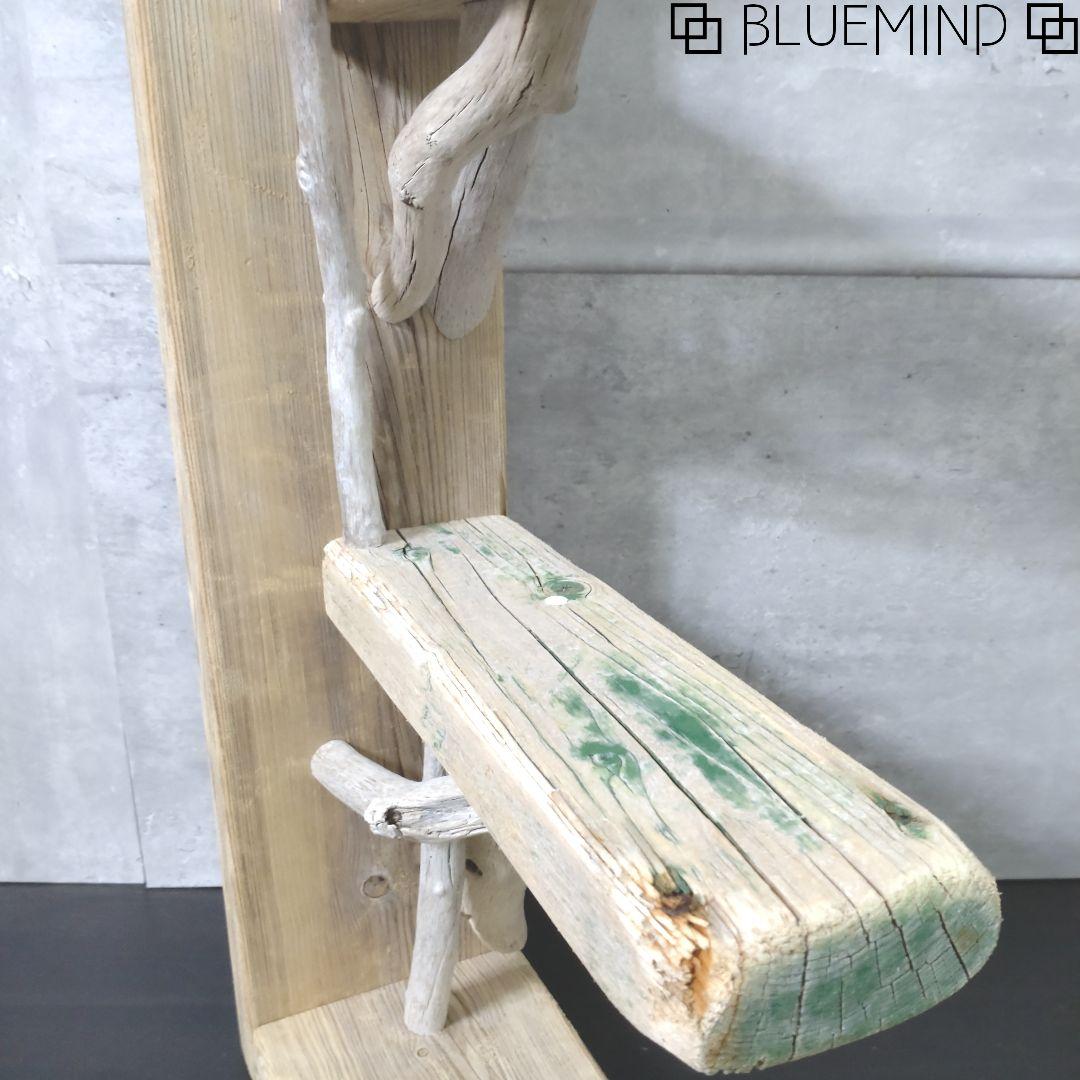 No.1205 【chuchumama様専用】流木の4段ラック 流木インテリア - メルカリ