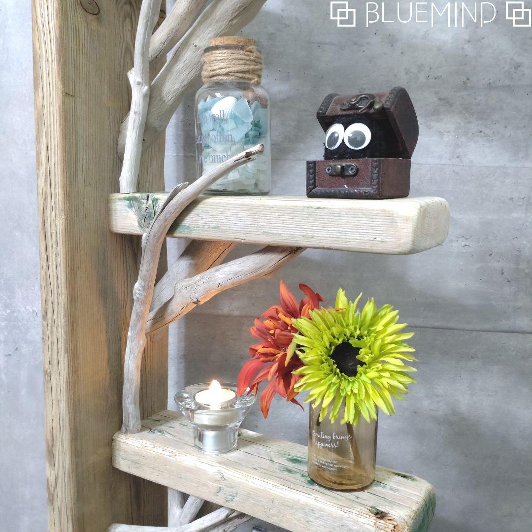 No.1205 【chuchumama様専用】流木の4段ラック 流木インテリア