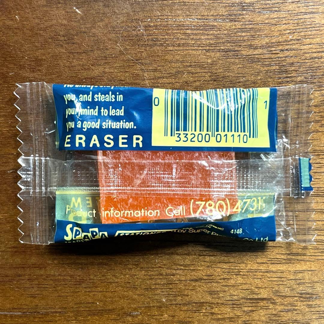 spapa エスパパ 消しゴム 昭和レトロ