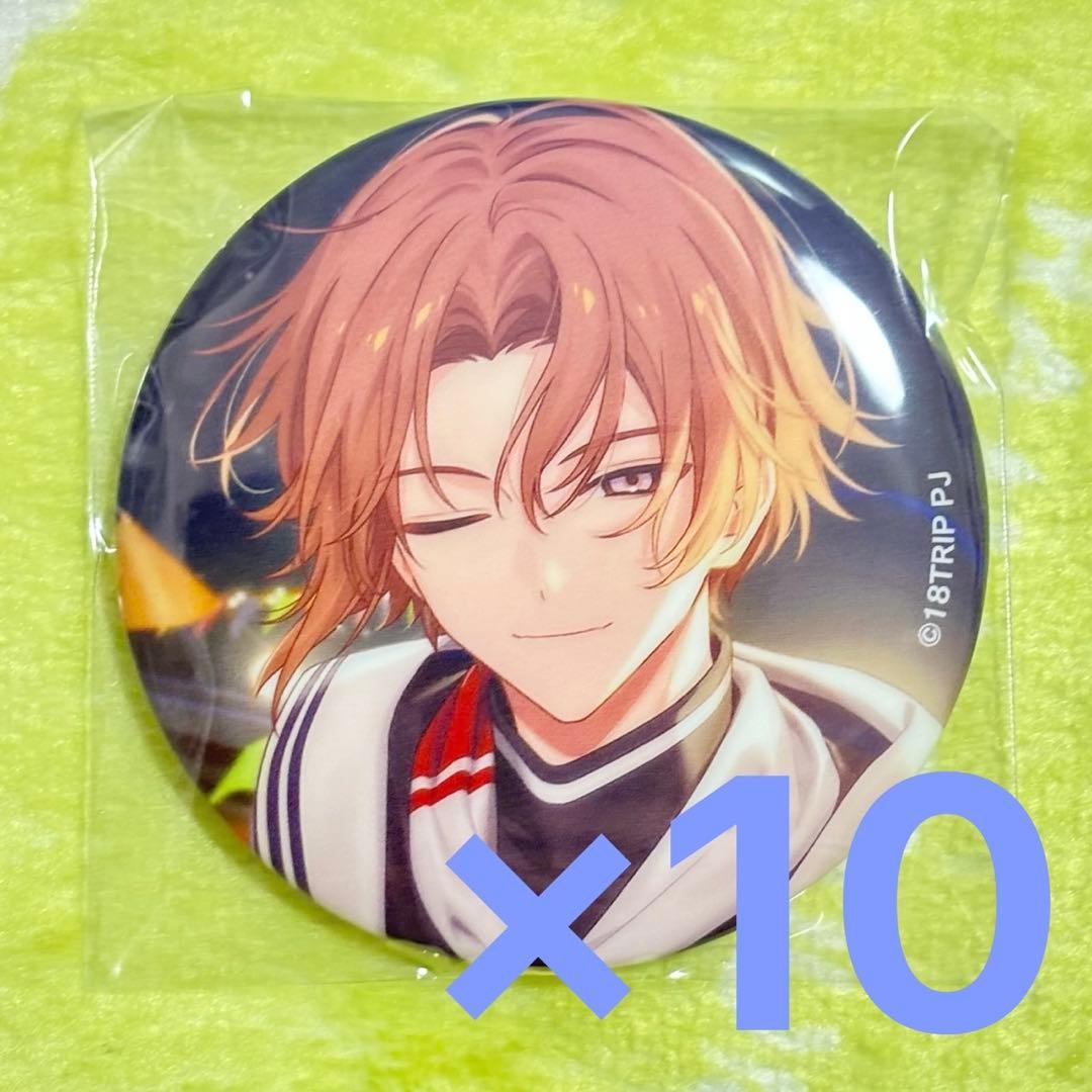 18TRIP エイトリ 斜木七基 キャラバッジコレクション7 缶バッジ 10点