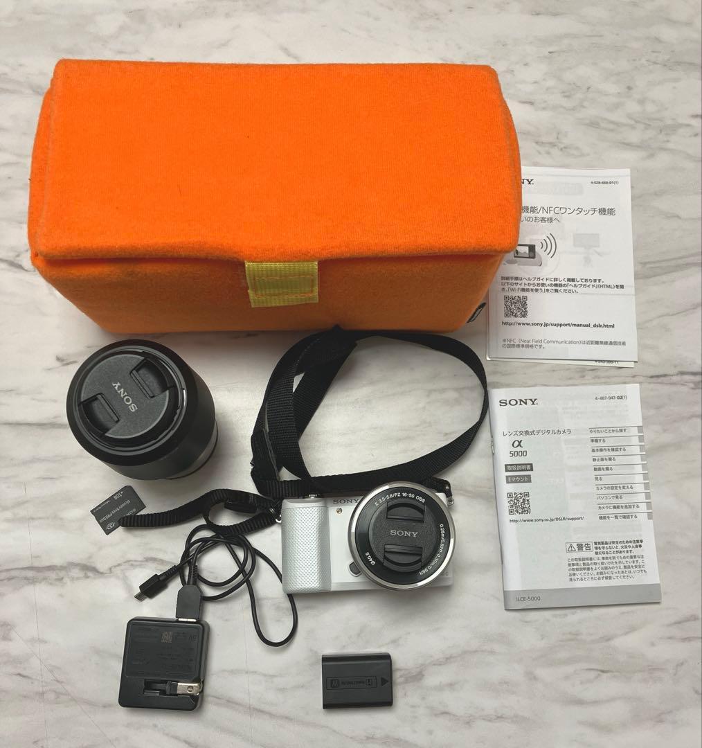 シャッターOK★SONY　デジタル一眼レフデジタルカメラ　ILCE-5000 Amazon | SONY ミラーレス一眼 α5000 パワーズームレンズキット