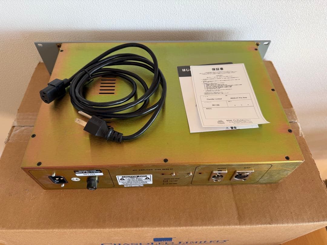 Chandler Limited REDD.47 マイクプリアンプ