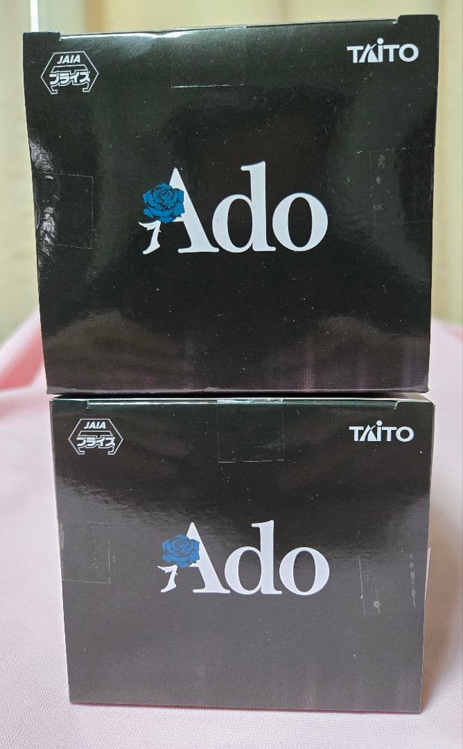 『匿名配送』ラウワン限定 Ado フィギュア Winter ver. 2個セット