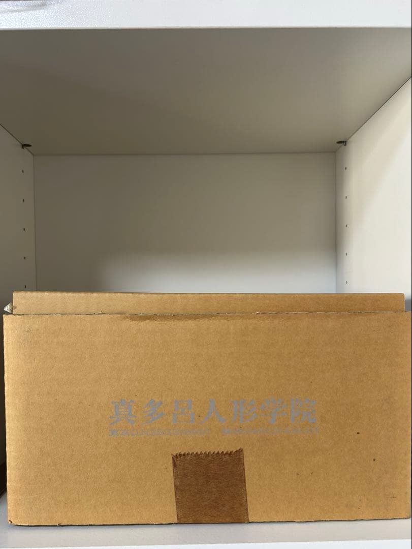 真多呂人形　木目込み