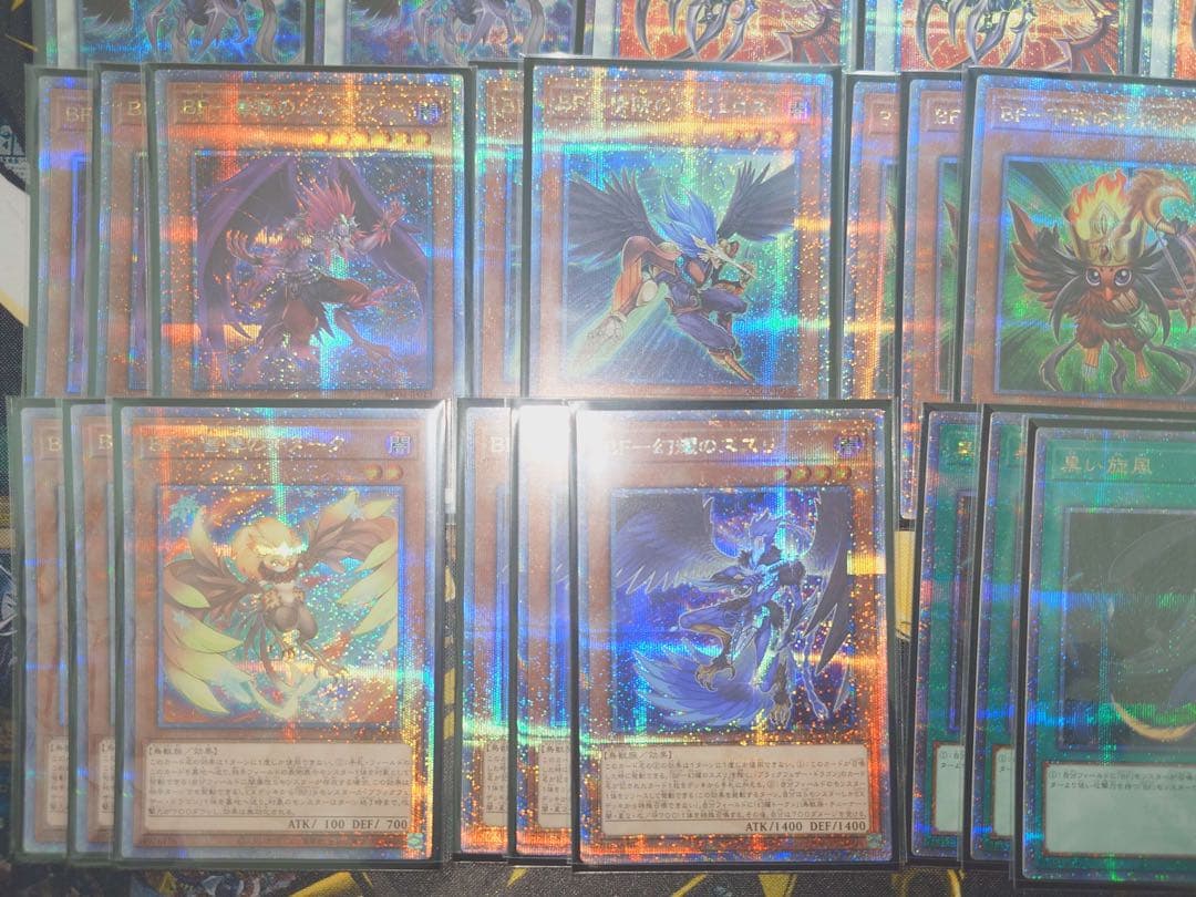 遊戯王 スターダスト・ドラゴン／バスター プリシク アジア版 #03 現品