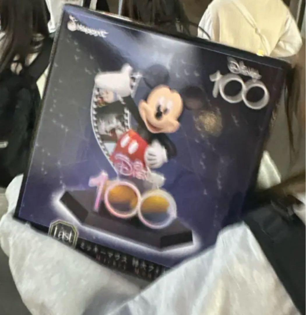 ☆メルカリ最安値☆ディズニー100ハッピーくじ ラストワン賞 特大