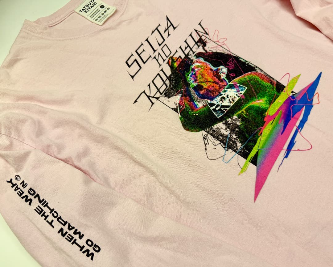 キタニタツヤ 聖者の行進 ロンT ピンク XLサイズ