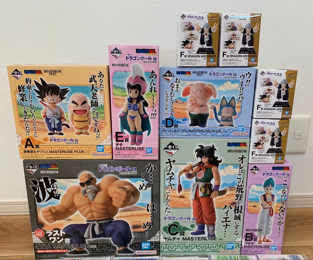 一番くじ ドラゴンボール EX 孫悟空修業編 フルコンプリートセット