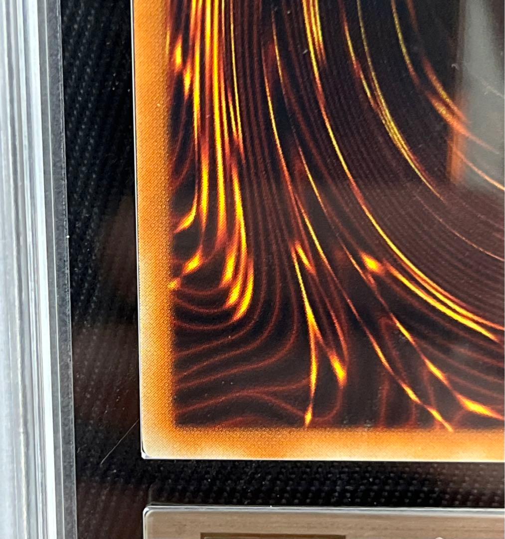 遊戯王　E HERO シャイニングフレアウィングマン　レリーフ　ARS10