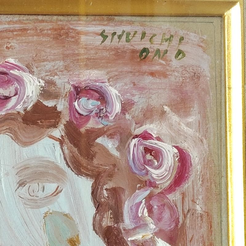 ☆小野州一☆「人形の顔」油絵　180X160ｍｍ　良好！