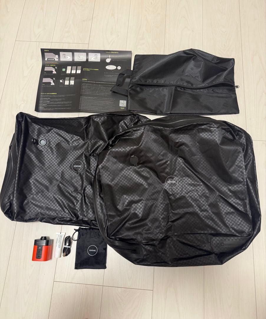 YOYOVAC 圧縮バッグ 旅行用圧縮袋 圧縮ポンプ付 圧縮トラベルバック