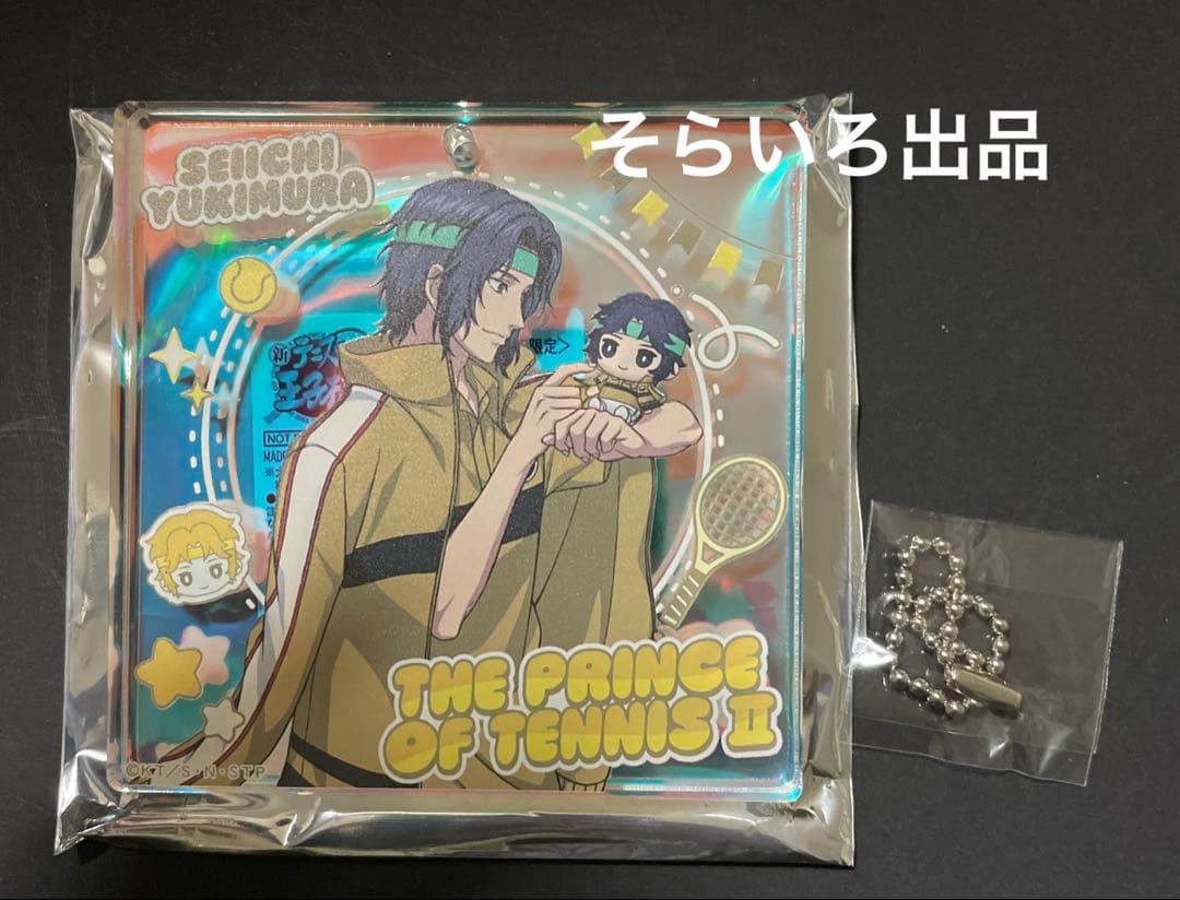 新テニスの王子様テニみくじ アクリルブロッキー幸村精市