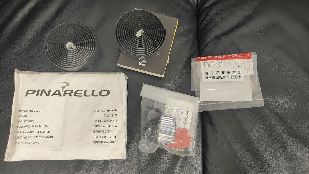 ありーずぅピナレロNEOR T6 2014年