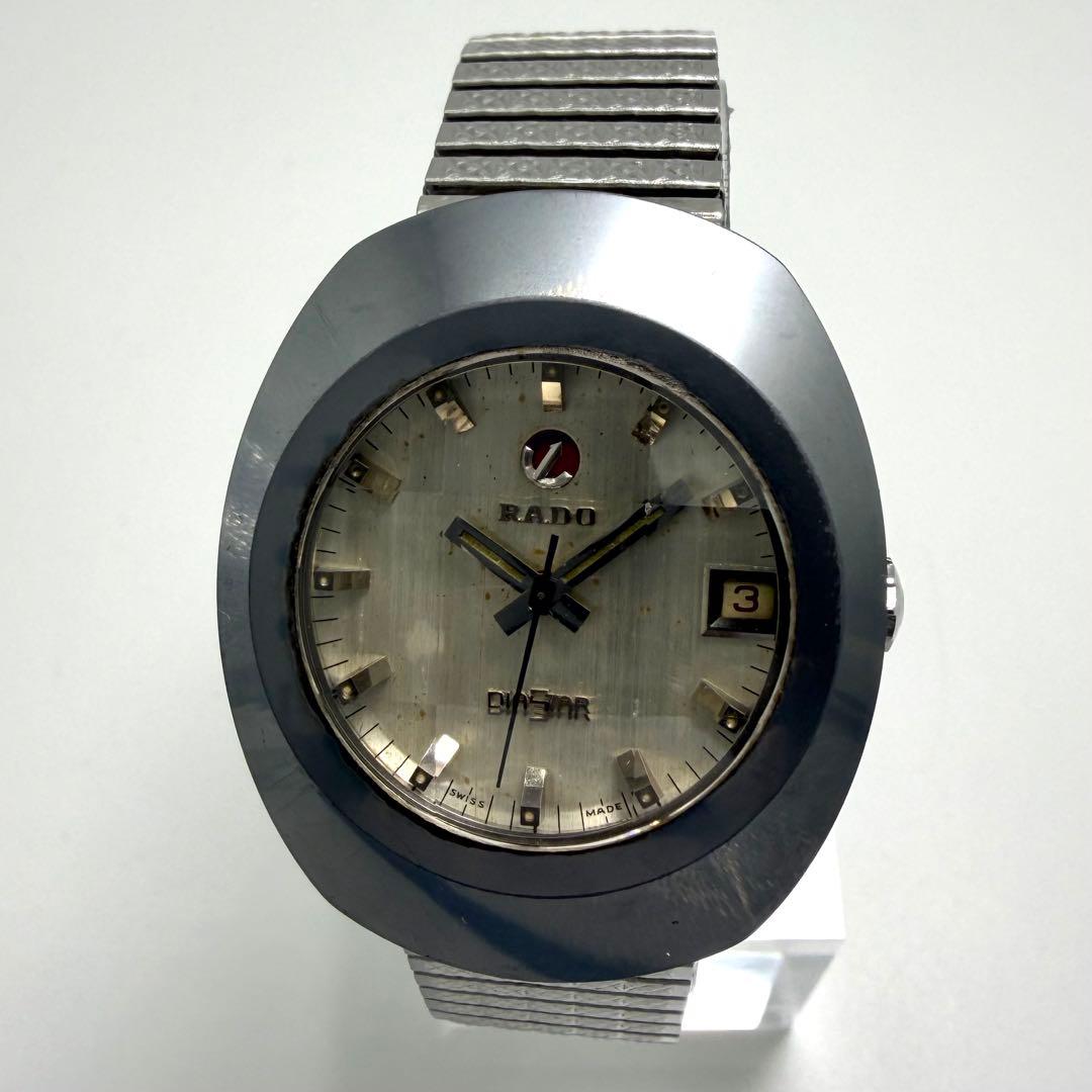 【稼働】 RADO 腕時計 ダイヤスター 自動巻き メンズ ヴィンテージ イカリ
