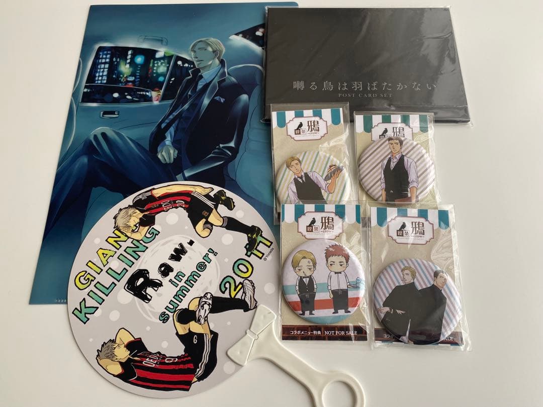 ヨネダコウセット　缶バッジ、クリアファイル他