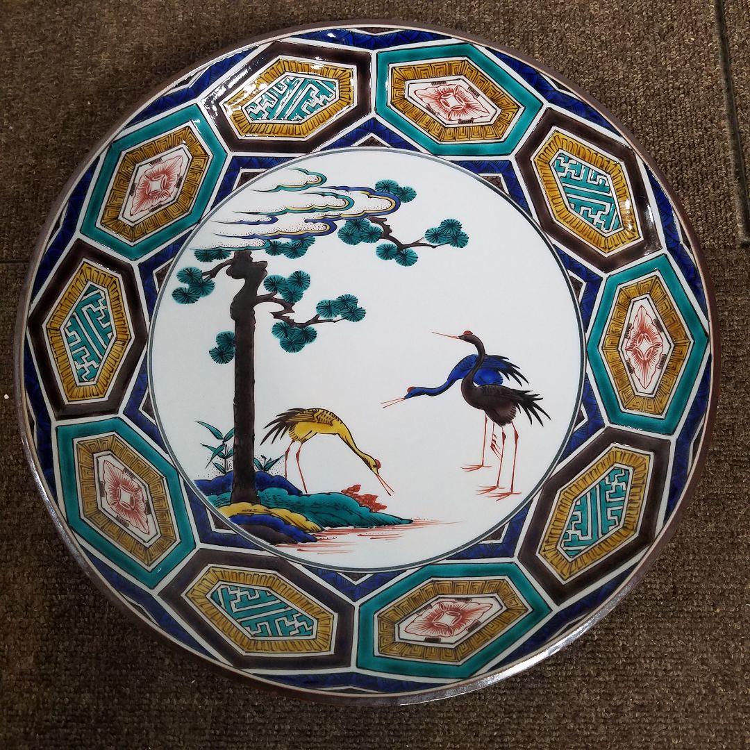 加登明雄 色絵 古九谷 瑞鶴図 飾皿 31 代引発送/銀行振込