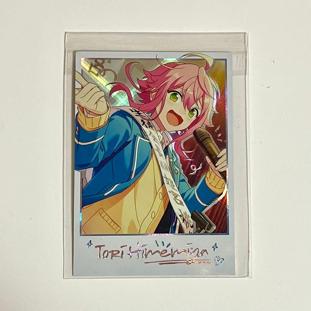 あんスタ 中国 星夢絵趣 ポラロイド チェキ 姫宮桃李 - メルカリ