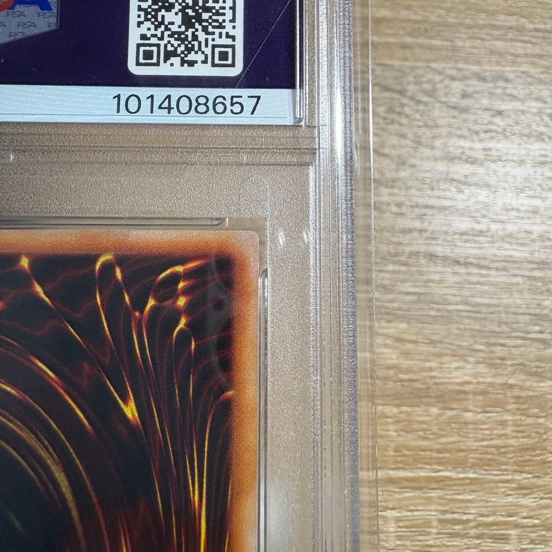 鑑定品 PSA10 】 極美品 最安値 ホーリー・エルフ 二期 スーパー