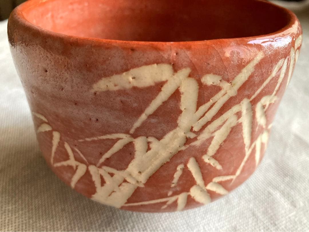 楽焼 抹茶碗 赤楽 吉村楽入 茶道具 美術品・アンティーク・コレクション